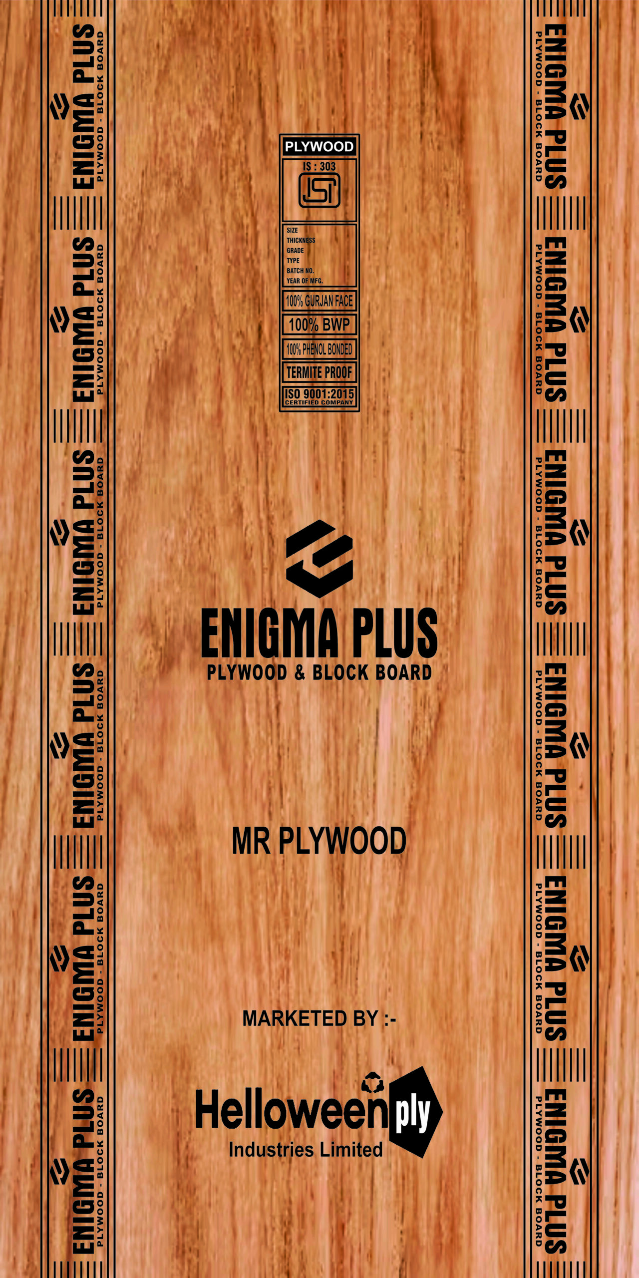 Enigma Plus